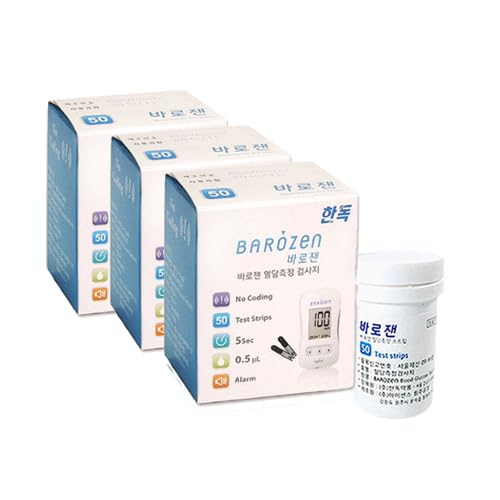 Blood Sugar Test Strips, 50 Counts (Set of 3) L14514
