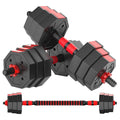 Adjustable Dumbbell Set 5-44 lbs D15168