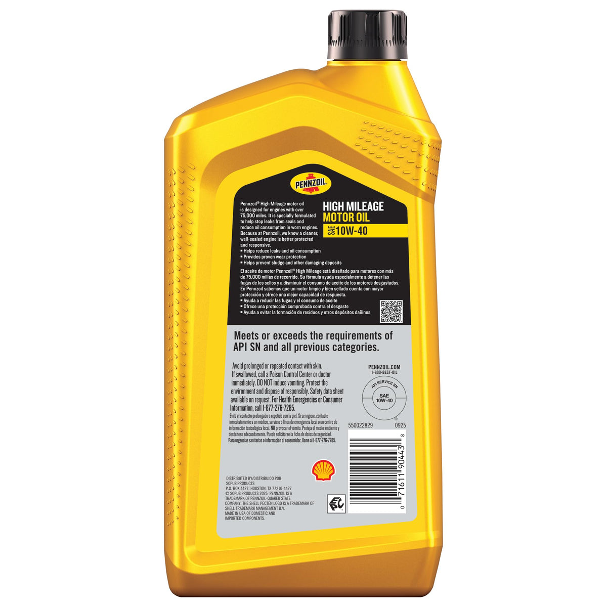 10W-40 High Mileage Motor Oil 1 Quart 6 Pack W577