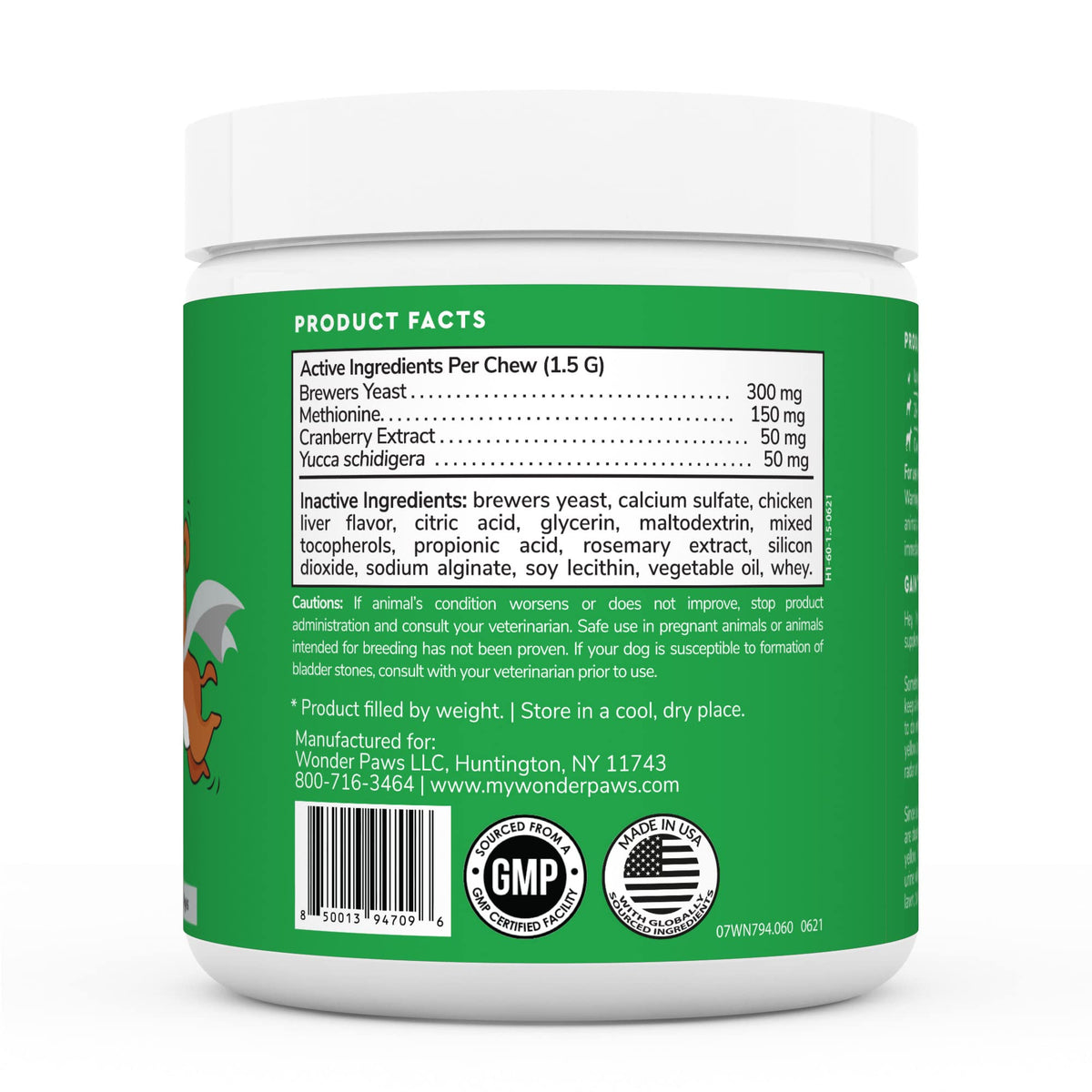 Soft Chews Plus Multivitamin Chews for Dogs B94169