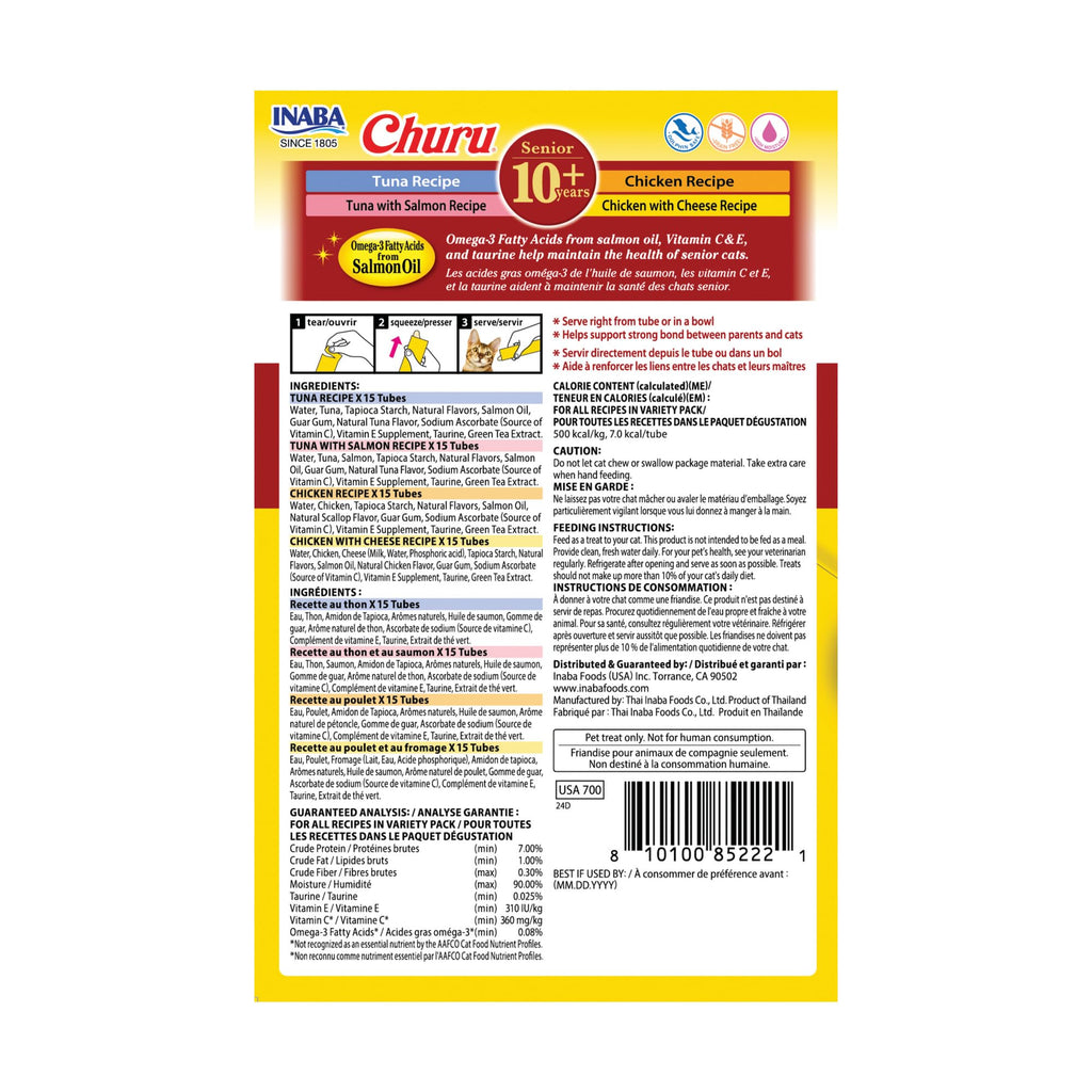 Lickable Cat Treats Tuna Chicken Variety 60ct B207